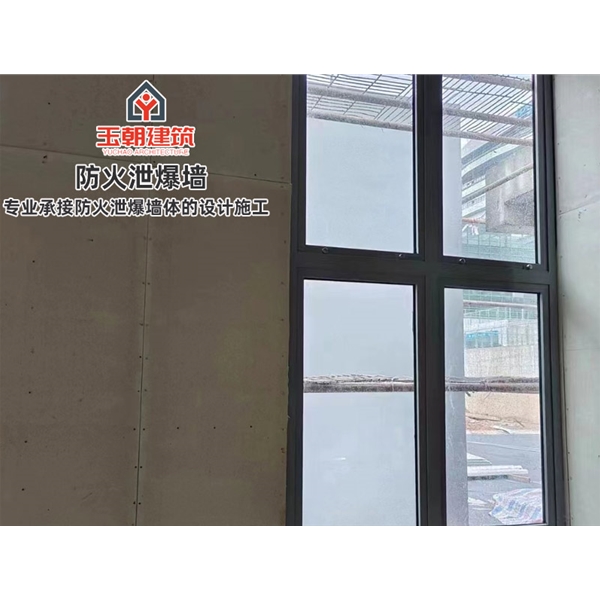 高密工程泄爆墙 耐腐蚀车间用泄压墙 免费图纸二次深化