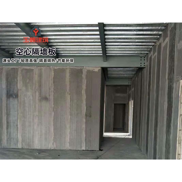 高密陶粒空心板 轻集料多孔板 轻质空心隔墙板