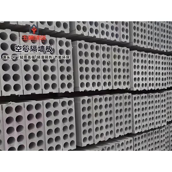 高密酒店隔断空心隔墙板 GRC空心条板轻集料多孔板