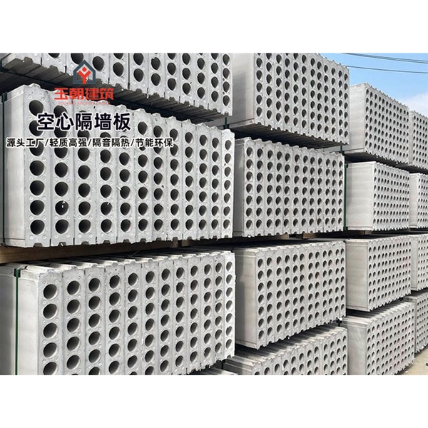 高密轻集料多孔板厂家 民宿建筑保温墙板 学校医院宾馆外墙板