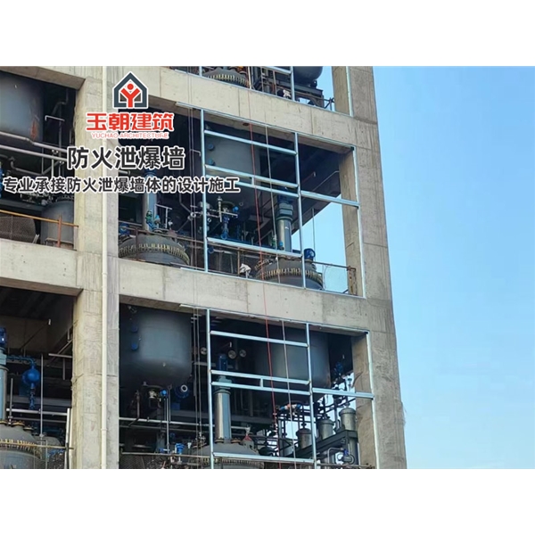 高密泄爆墙 纤维增强水泥板泄爆墙 防火防爆墙