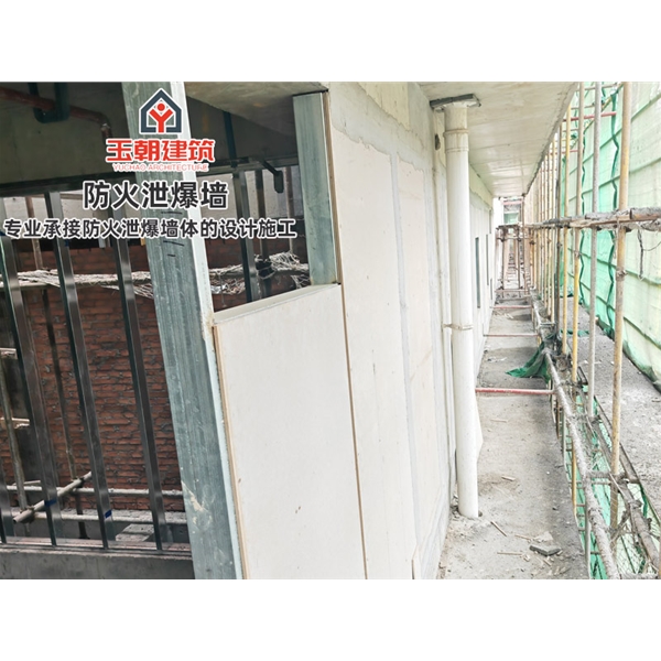 高密轻质泄爆墙泄爆板 定制安装 化工制药专用 包工包料包验收