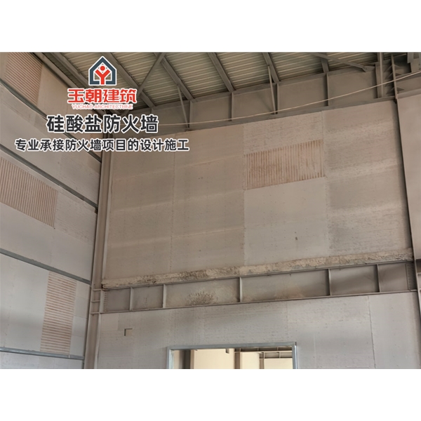 高密防火板 良好的隔音效果 轻钢龙骨防火墙 防火分区