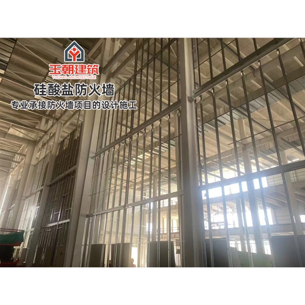 高密硅酸盐防火墙 厂房4小时防火分区