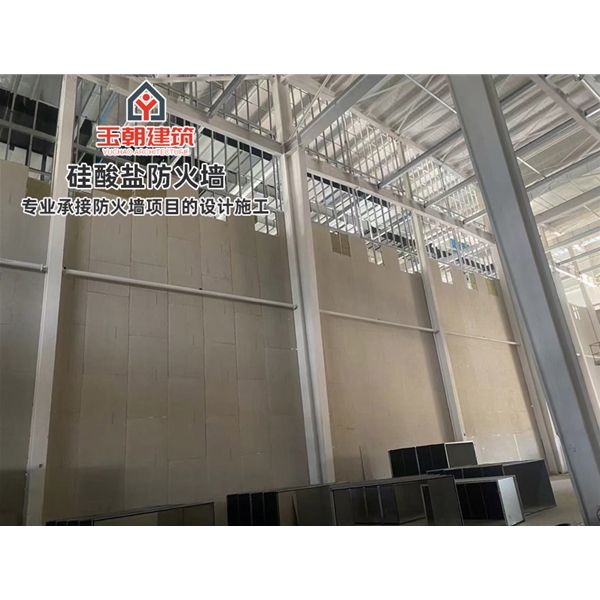 高密化工行业轻质防火墙 白色硅酸盐防火板 隔墙耐火耐潮