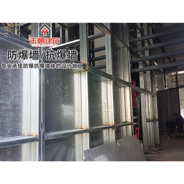 高密防火轻质抗爆墙 防爆板厂家可深化图纸