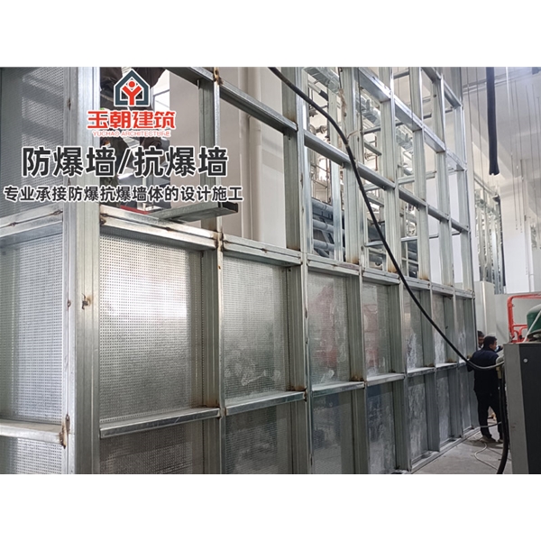 高密防火抗爆墙 耐火4h 抗爆压力值3mpa