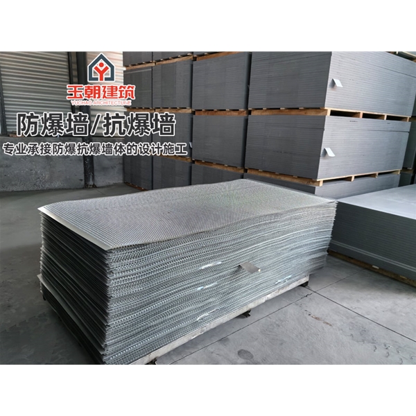 高密防爆墙 不锈钢防火抗爆墙板 轻质耐用 可施工