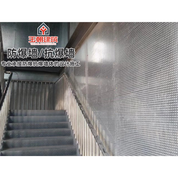 高密防爆墙 轻质防火不锈钢耐用钢抗爆墙 可带施工