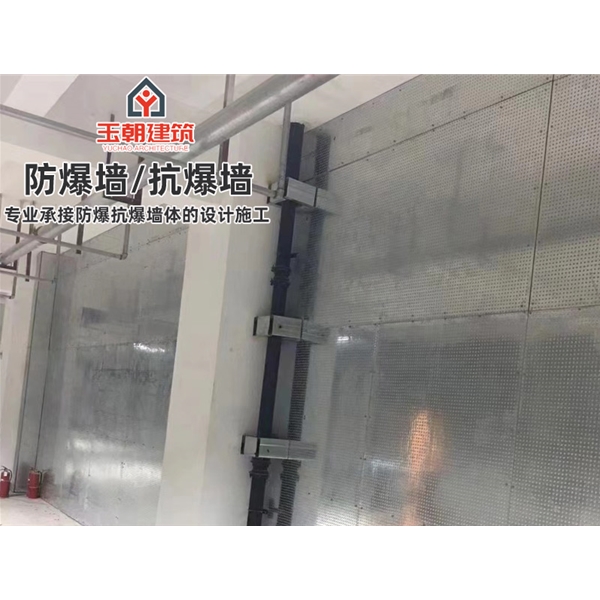 高密轻质防爆板 抗爆墙 抗压能力强