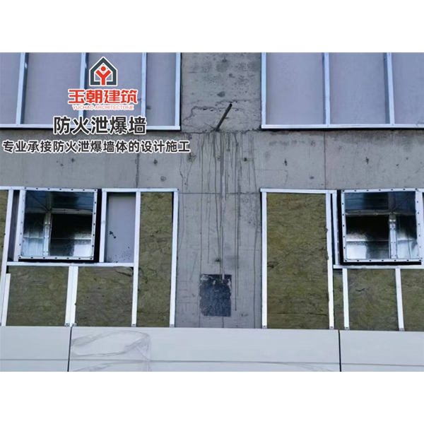 高密钢制轻型泄爆板安装定制 吸声性能好 不燃